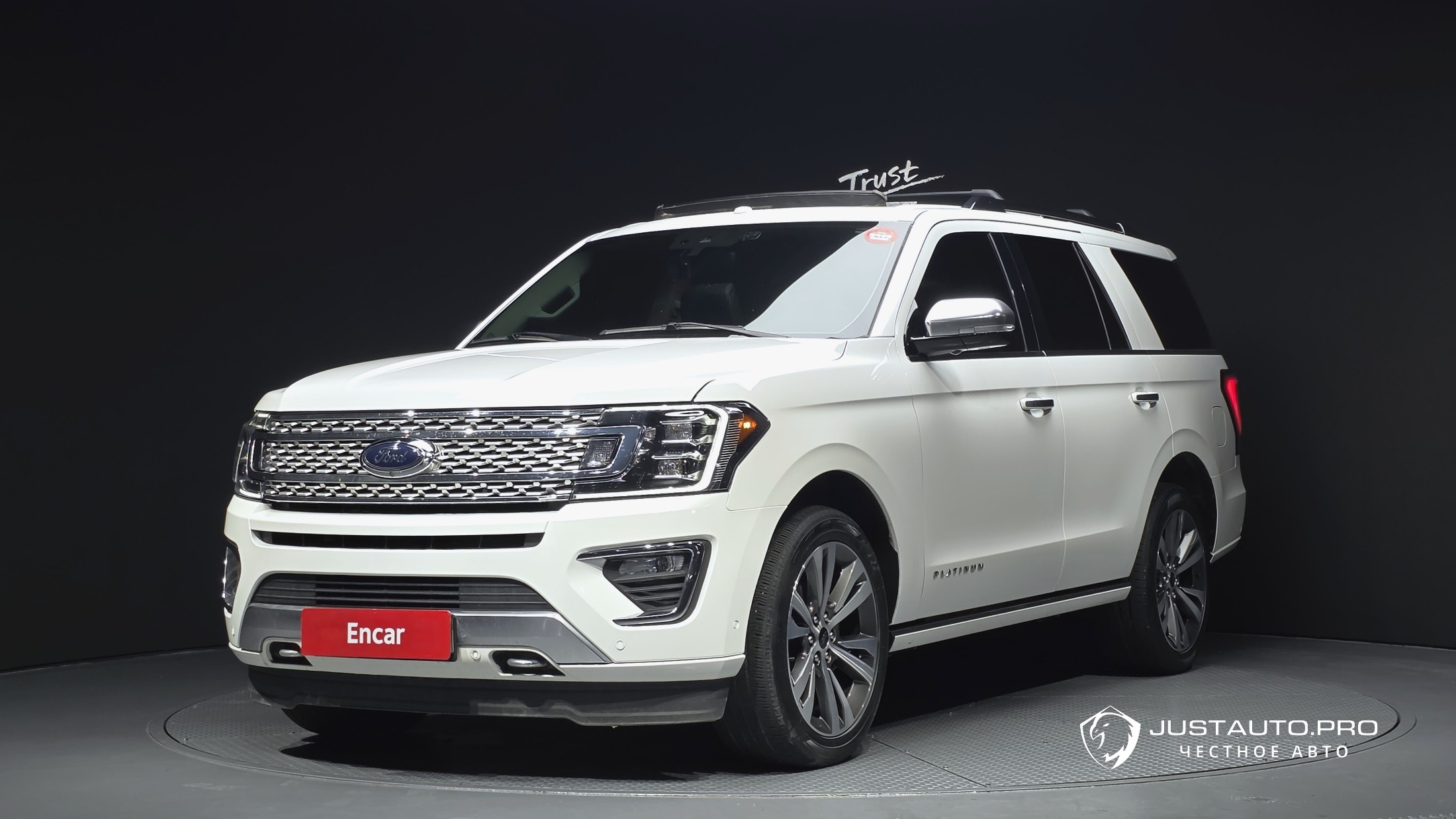 Автомобиль Ford Expedition