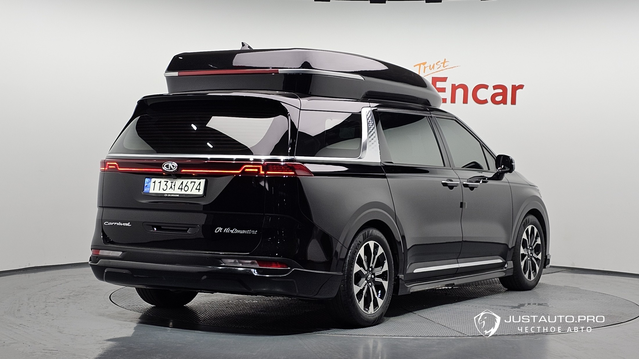 Автомобиль Kia Canival