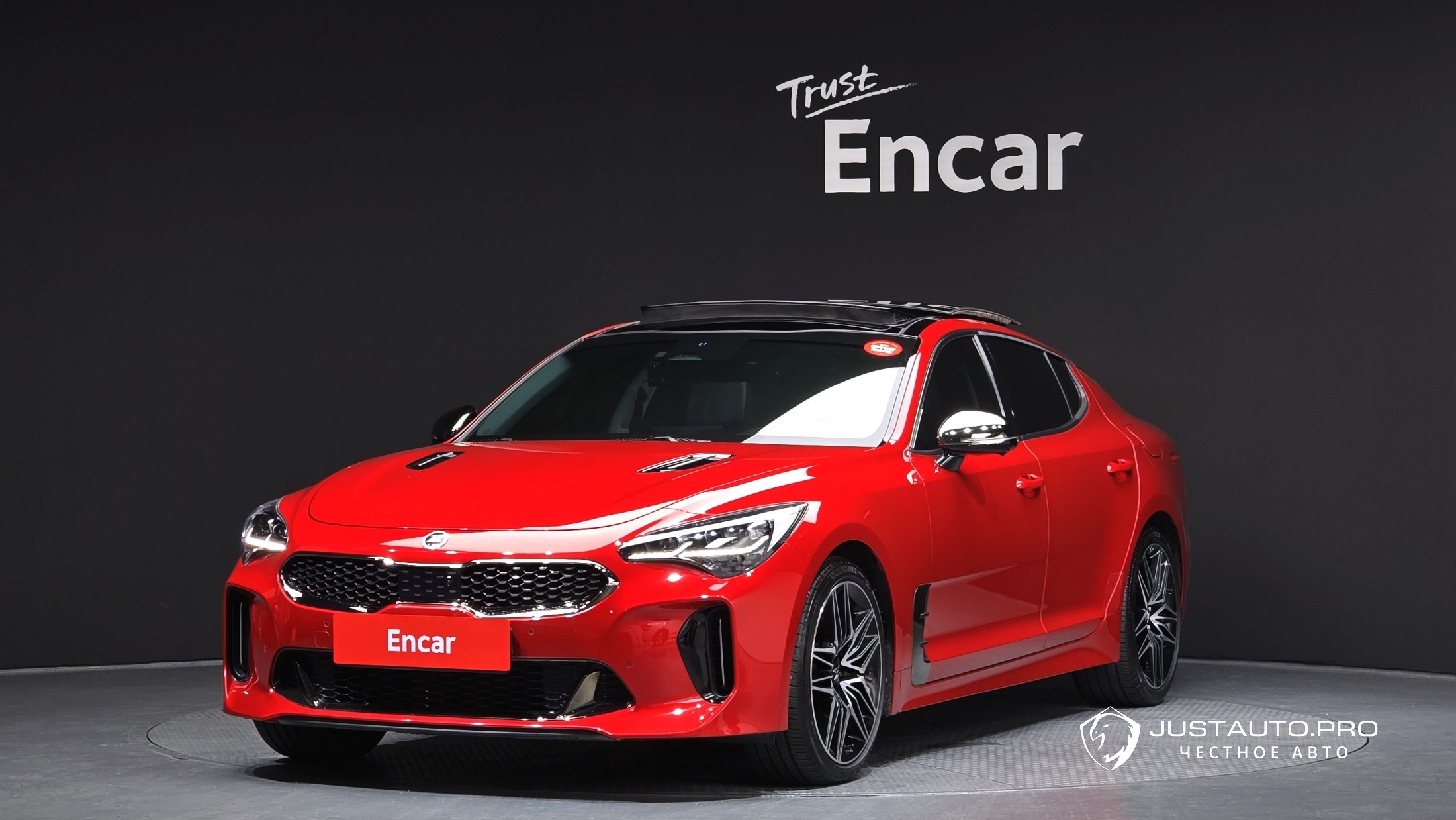 Автомобиль Kia Stinger