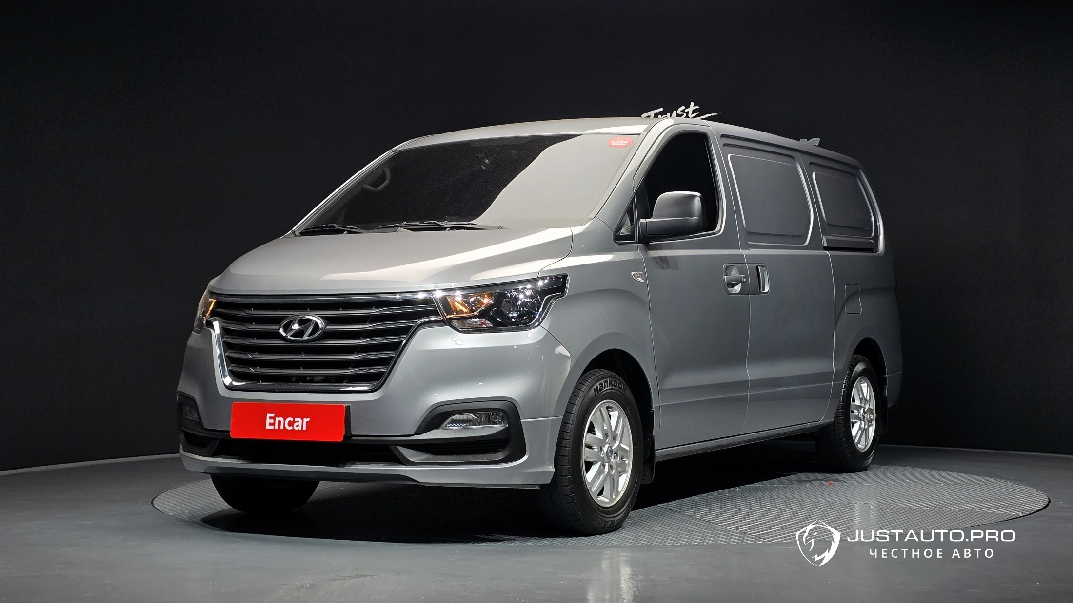 Автомобиль Hyundai Starex
