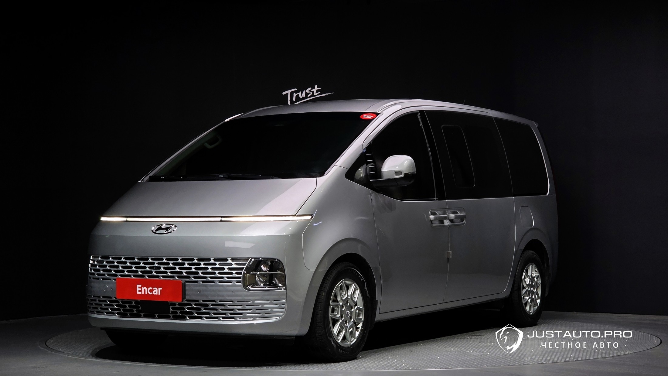 Автомобиль Hyundai Staria