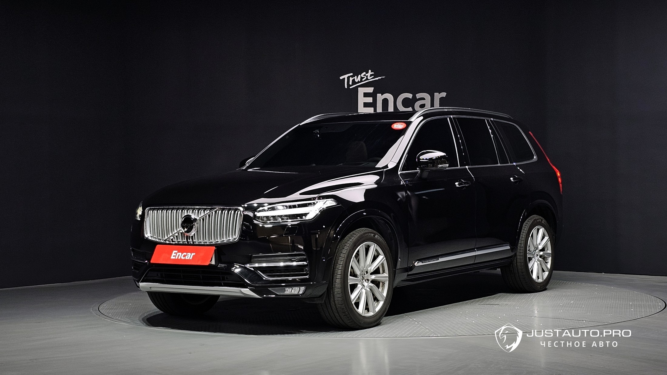 Автомобиль Volvo XC90