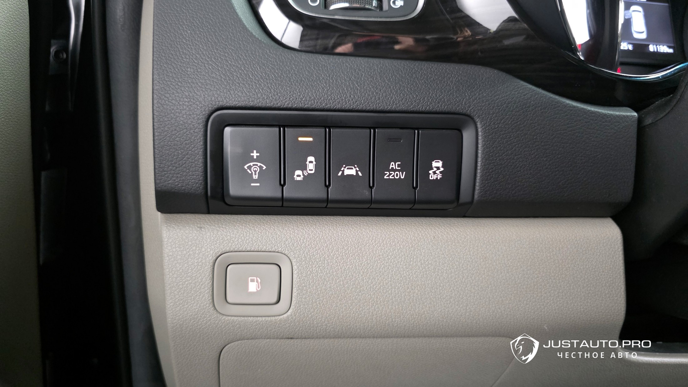Фото 29
