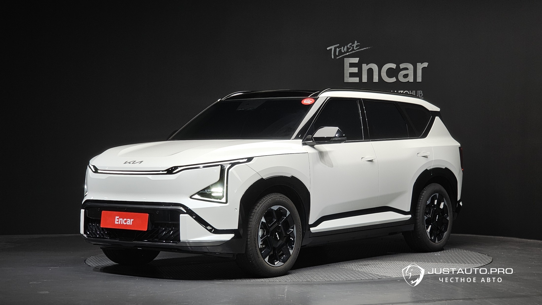 Автомобиль Kia EV5