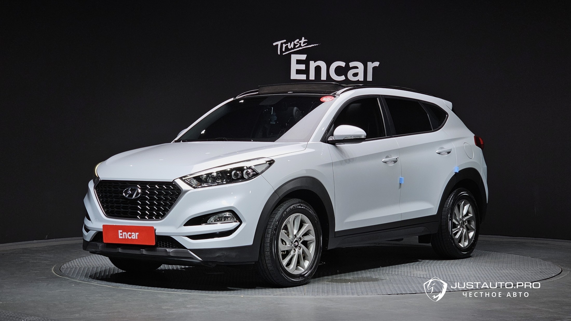 Автомобиль Hyundai Tucson