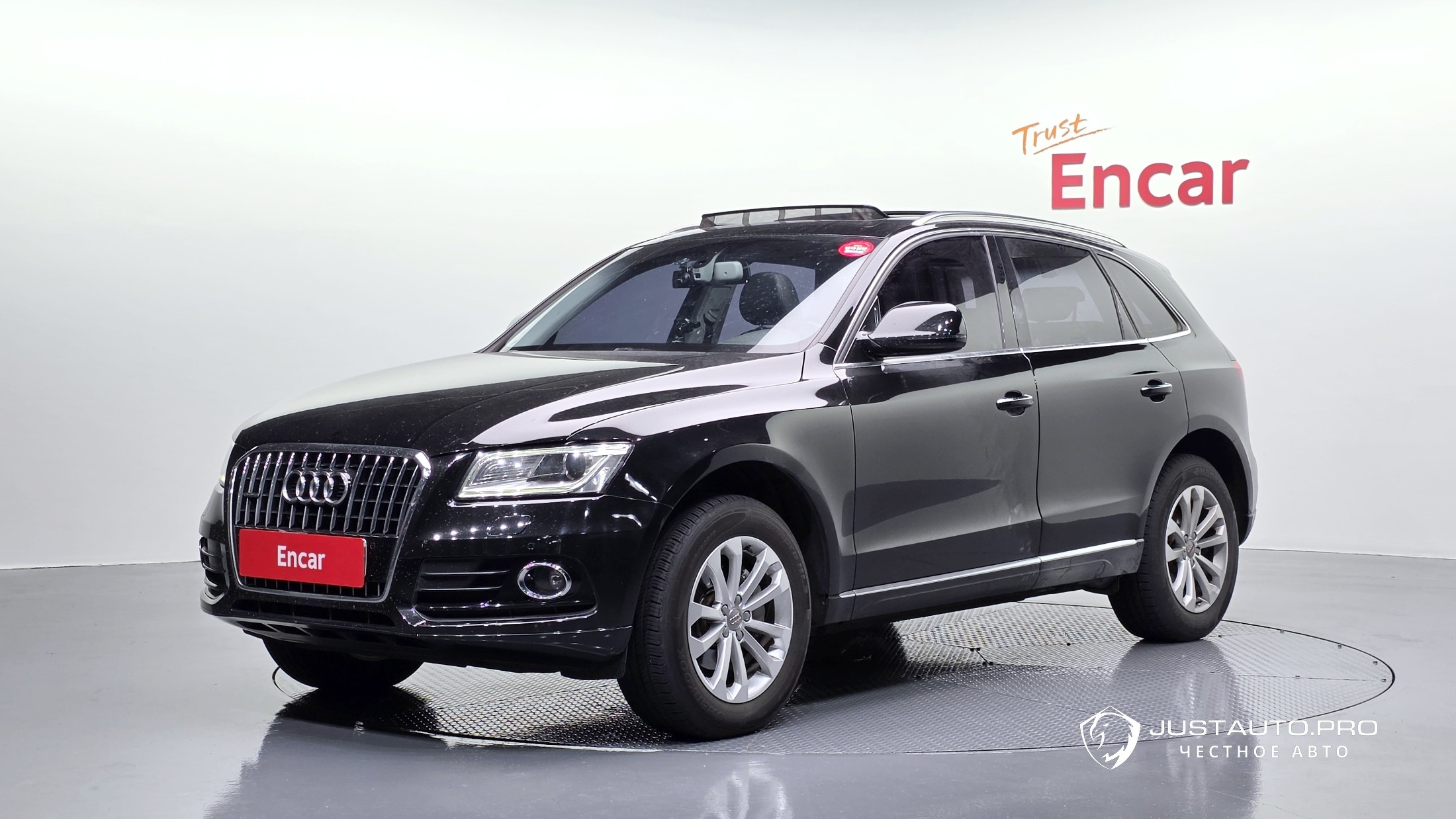 Автомобиль Audi Q5
