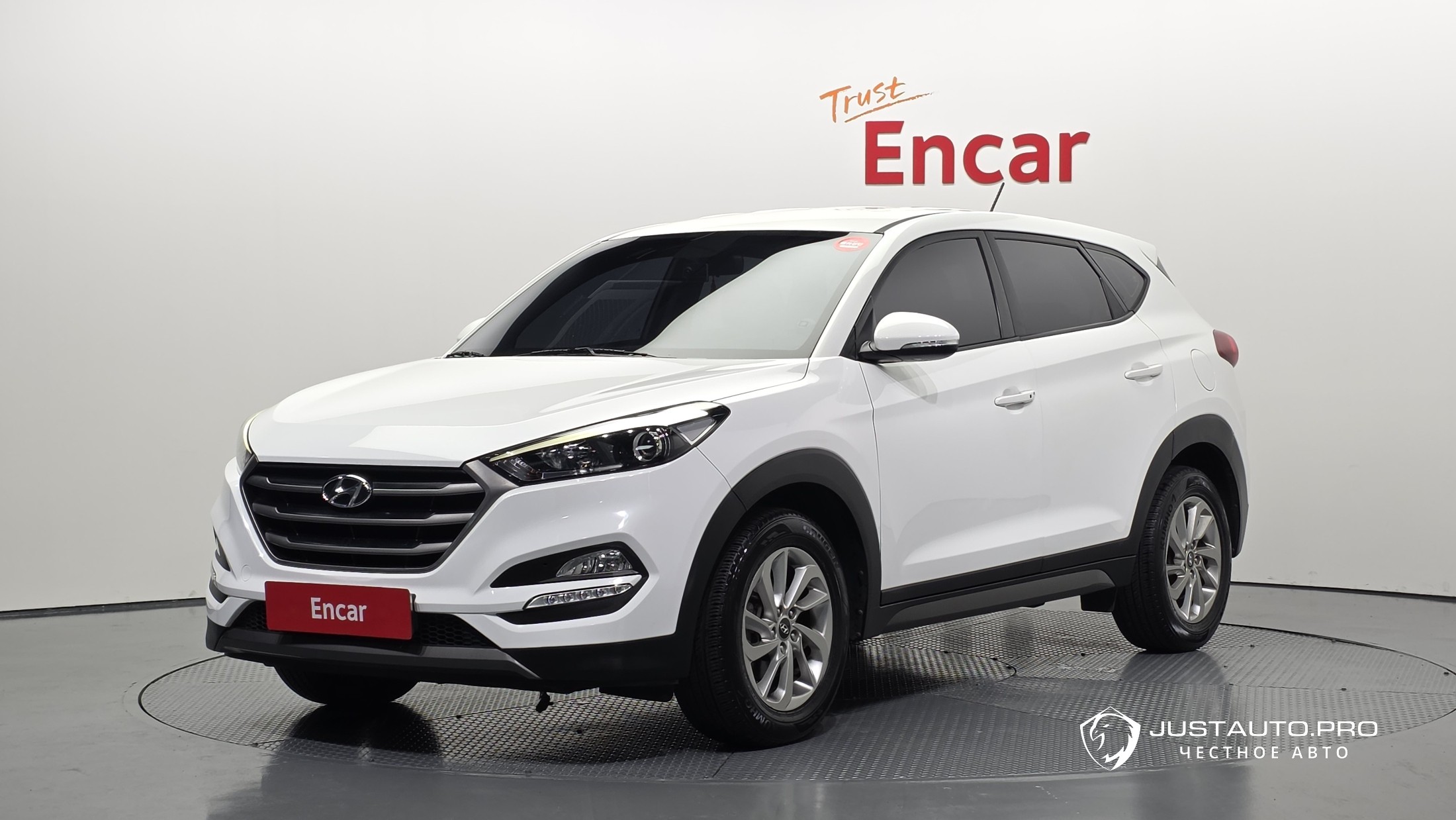 Автомобиль Hyundai Tucson