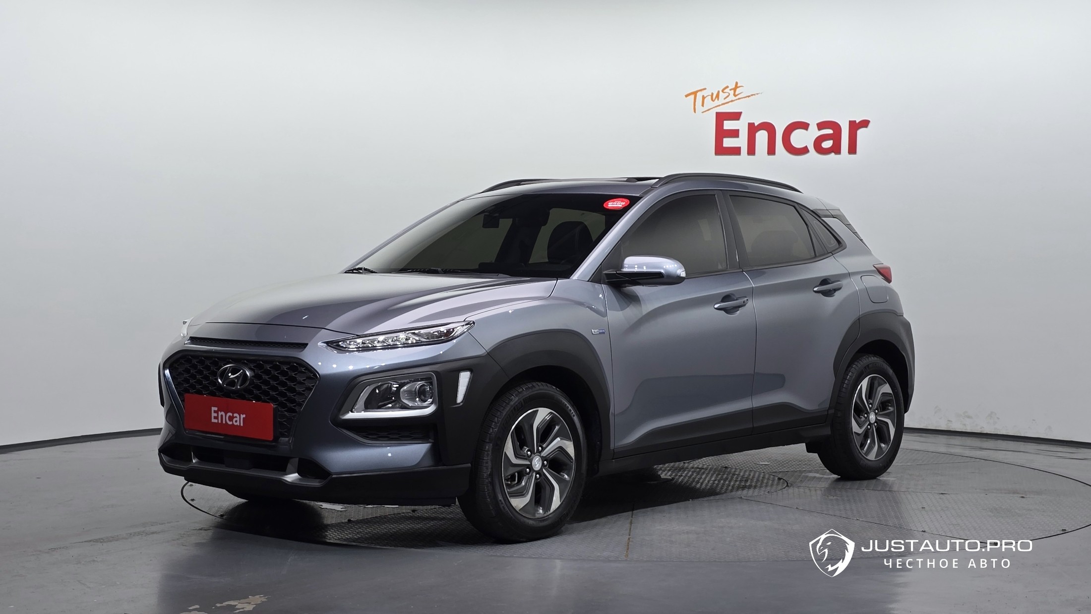 Автомобиль Hyundai Kona