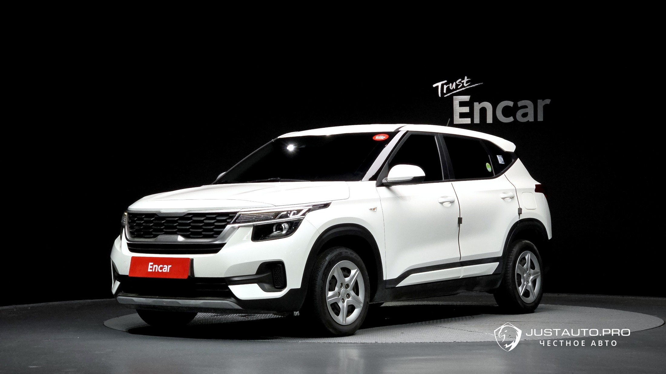Автомобиль Kia Seltos