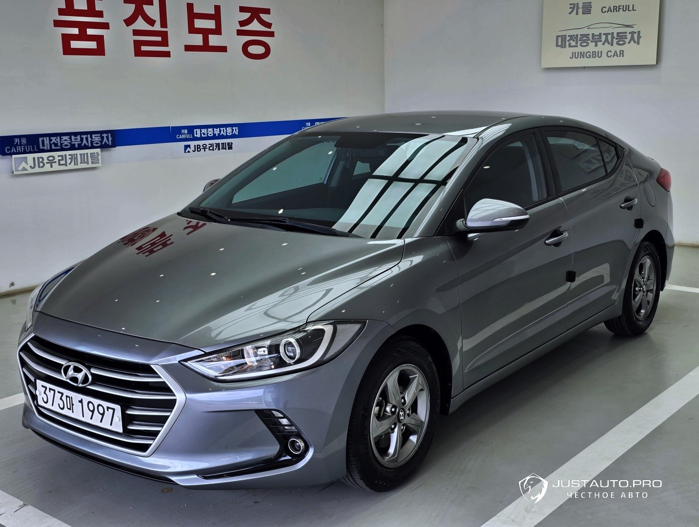Автомобиль Hyundai AVANTE