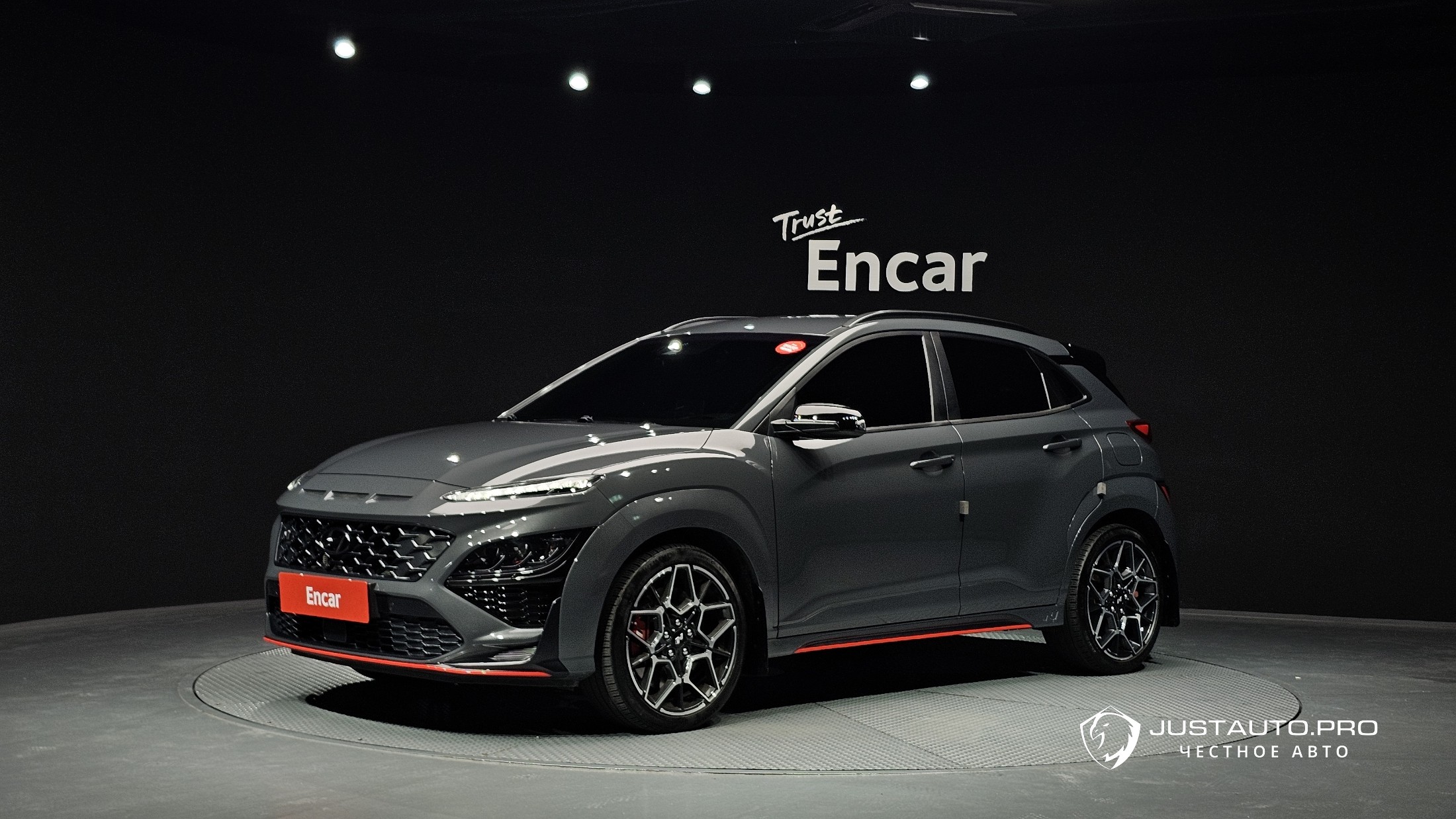 Автомобиль Hyundai Kona