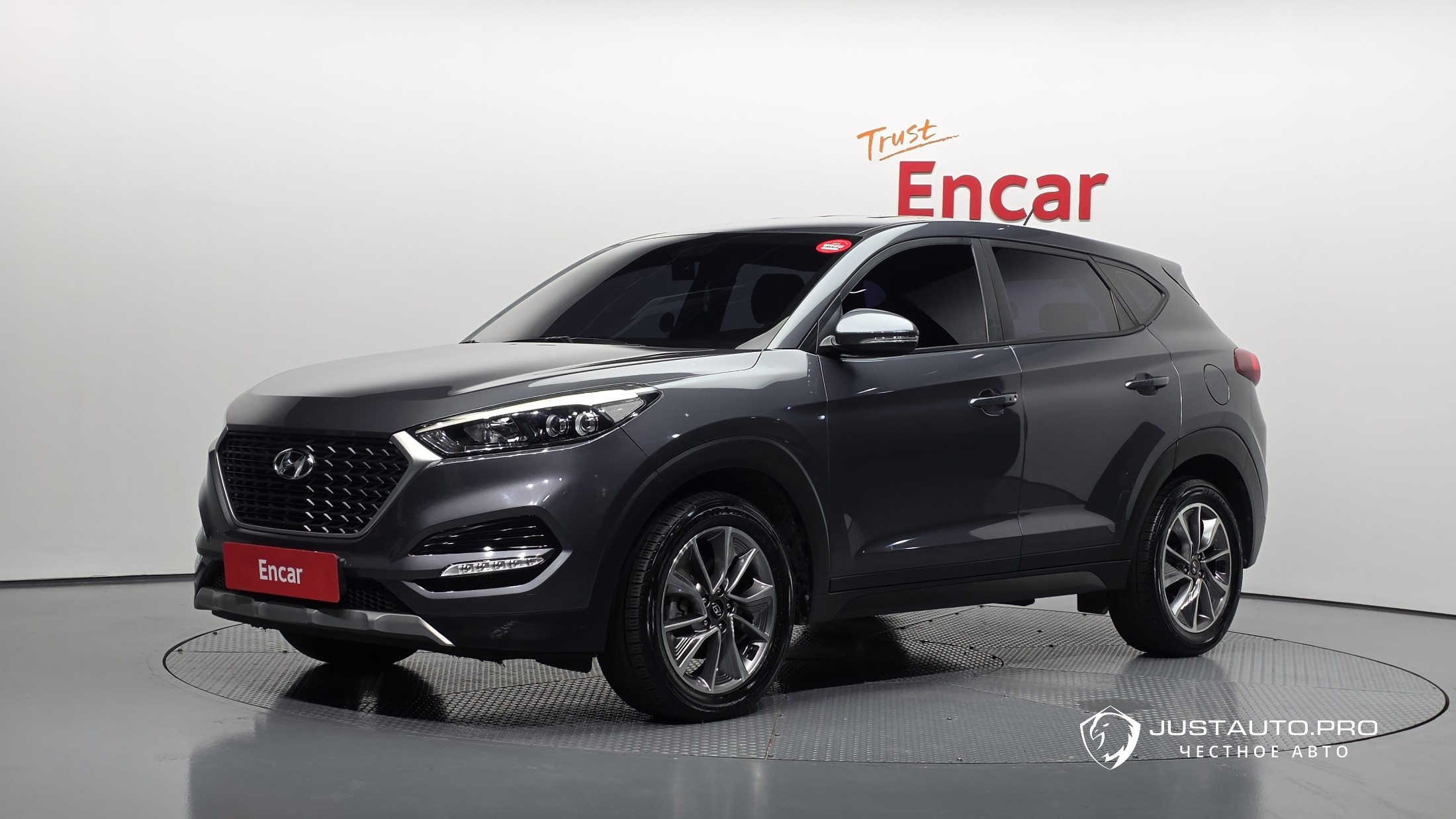 Автомобиль Hyundai Tucson