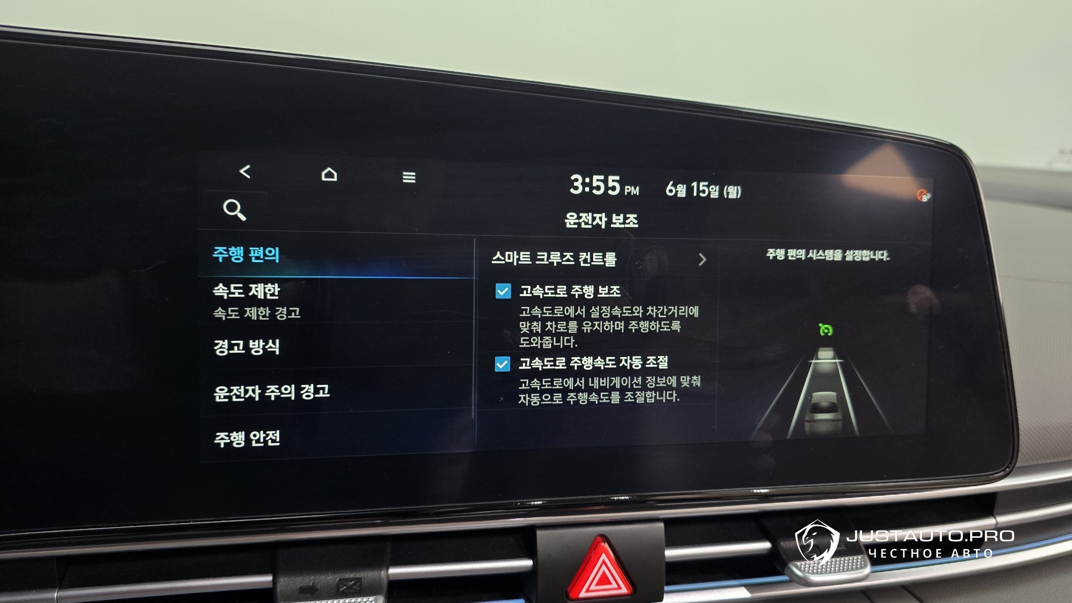 Фото 20