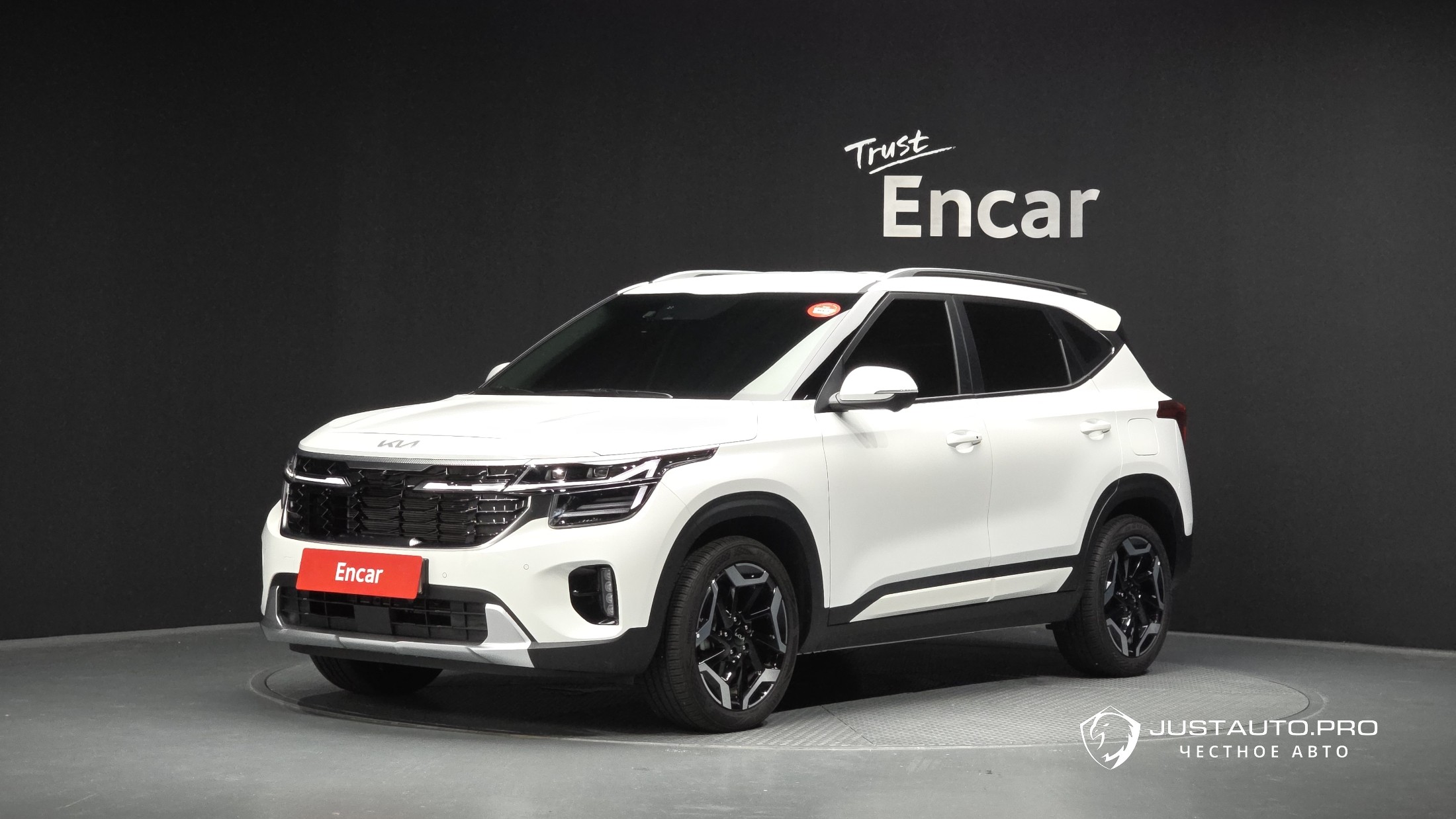 Автомобиль Kia Seltos