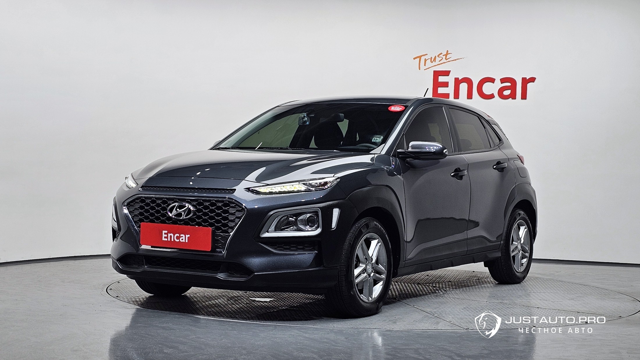 Автомобиль Hyundai Kona