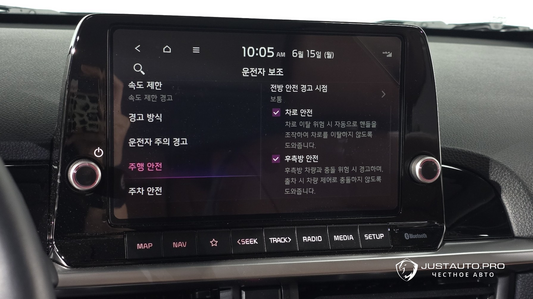 Фото 31