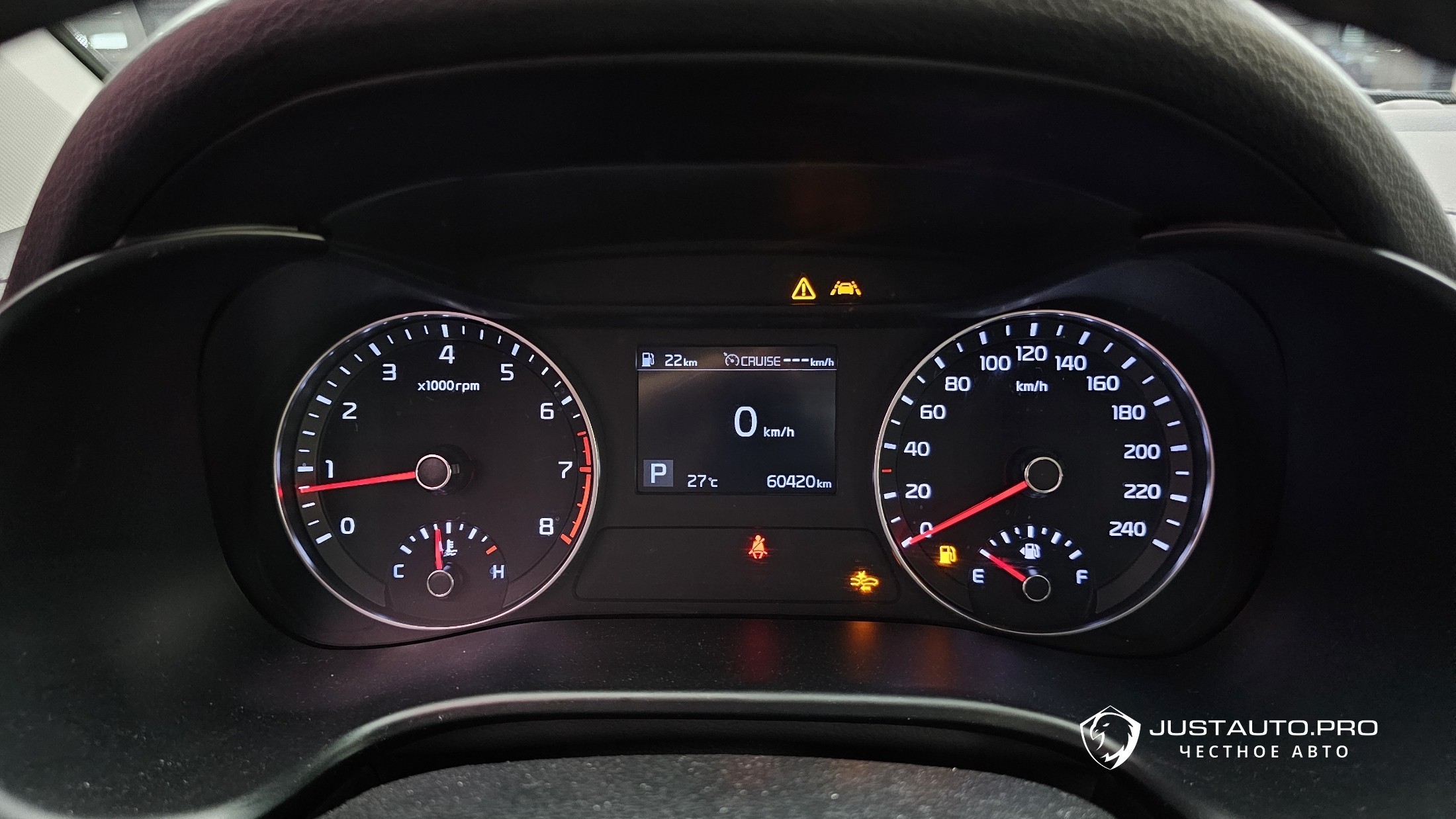 Фото 8