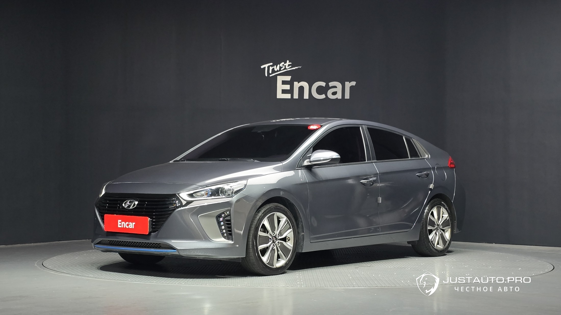 Автомобиль Hyundai Ioniq