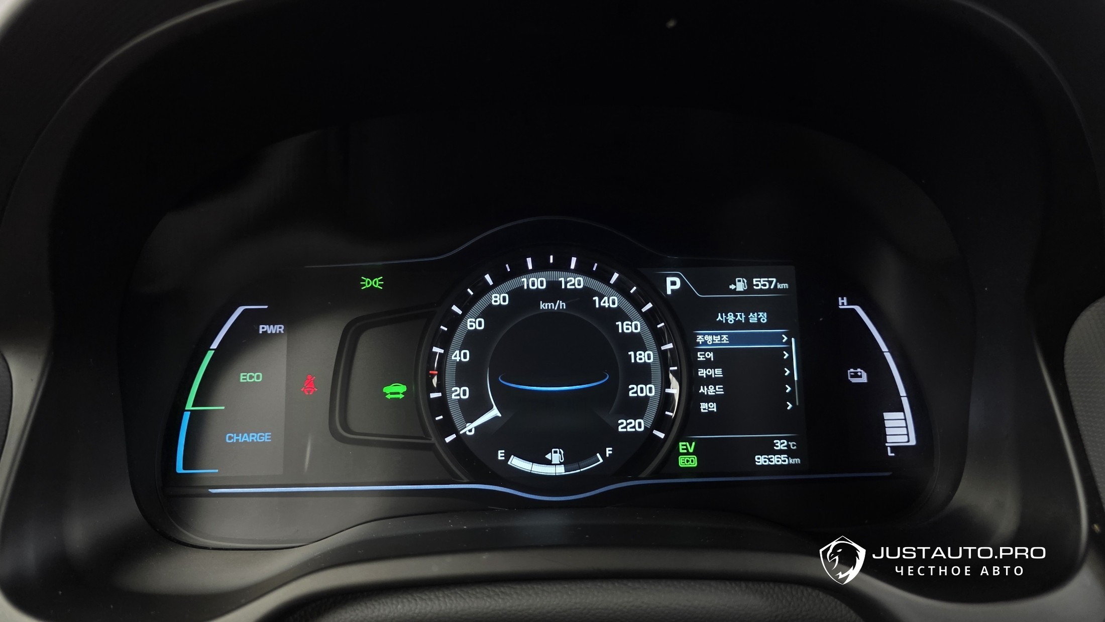 Фото 8
