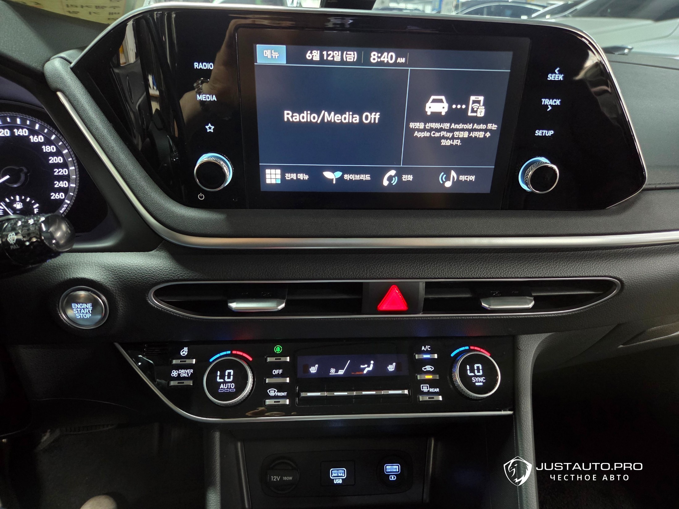 Фото 7