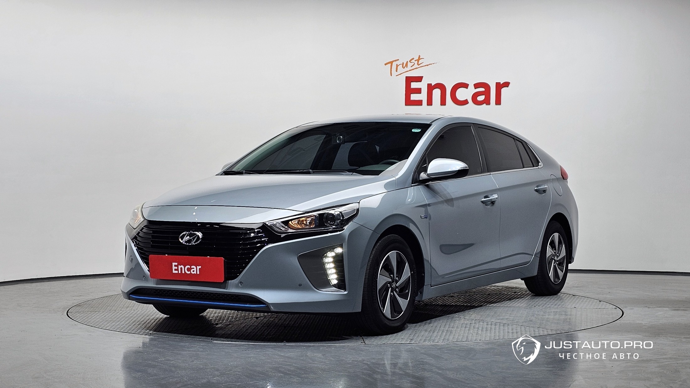 Автомобиль Hyundai Ioniq