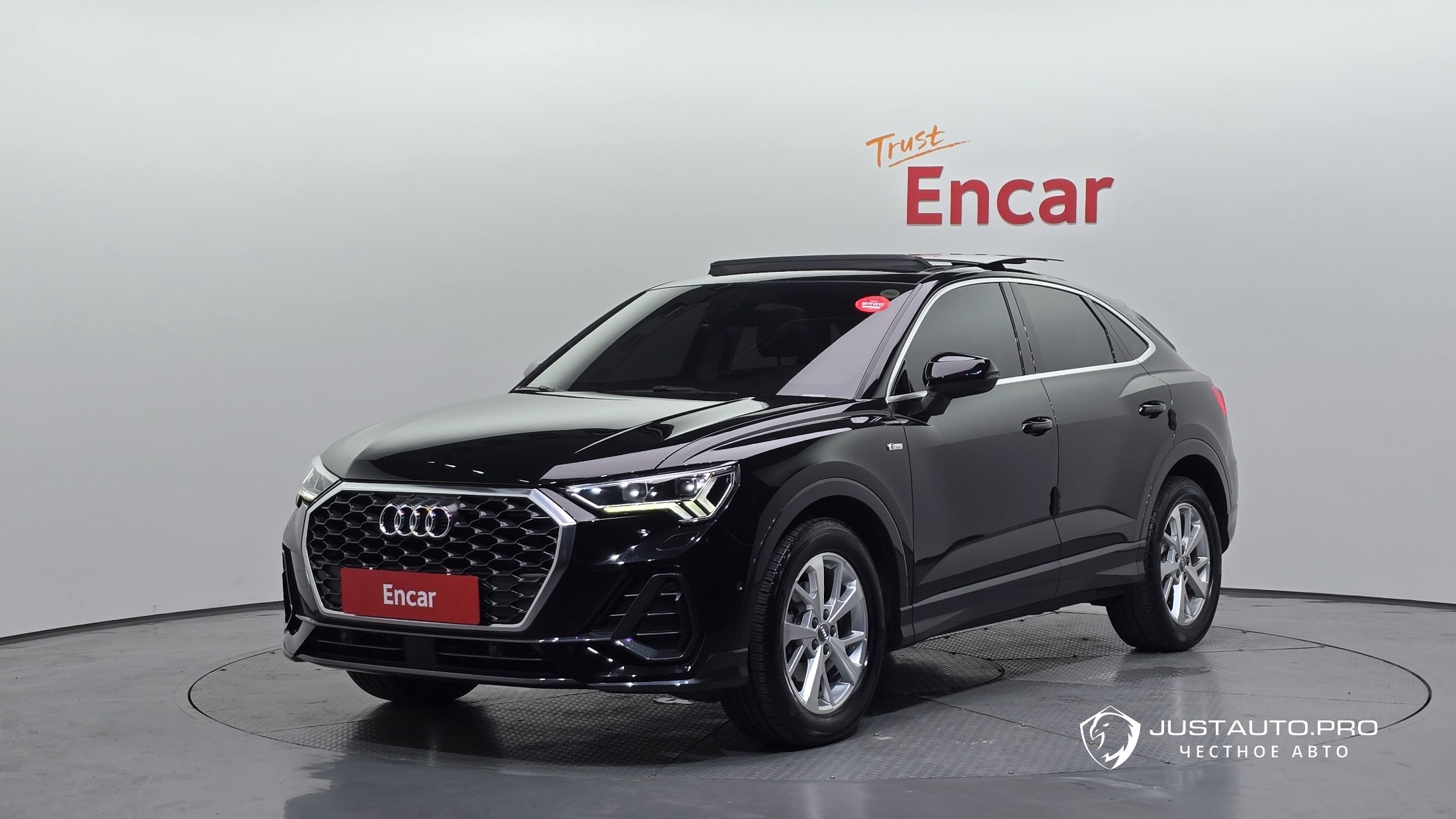 Автомобиль Audi Q3
