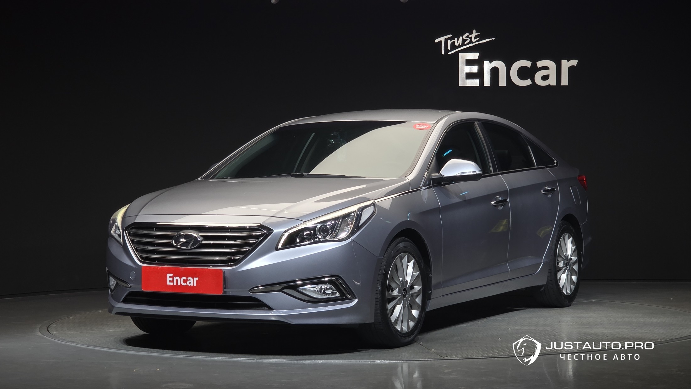 Автомобиль Hyundai Sonata