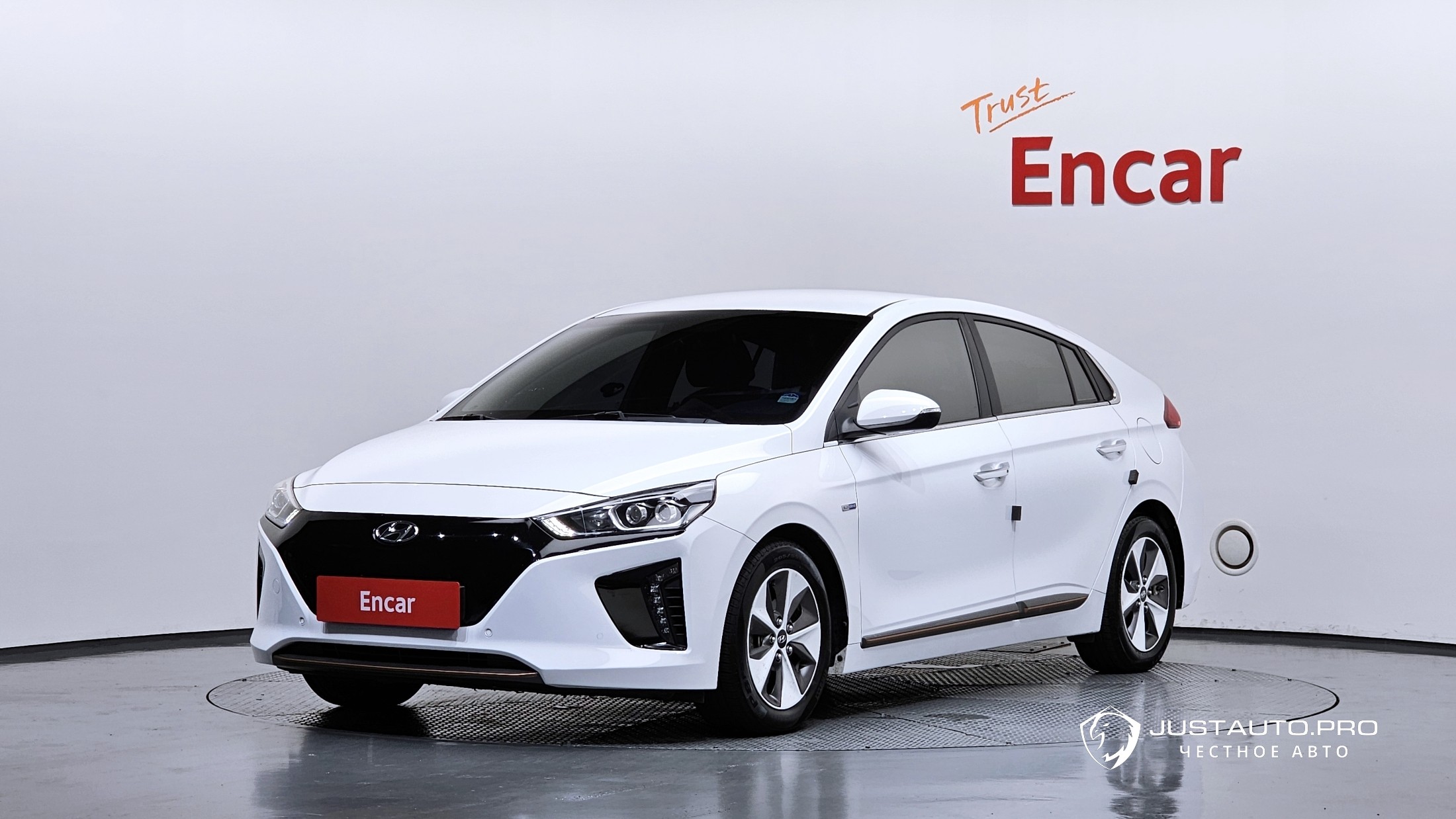 Автомобиль Hyundai Ioniq