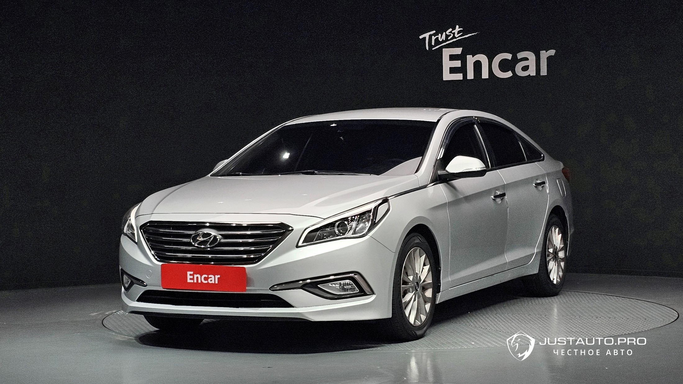Автомобиль Hyundai Sonata