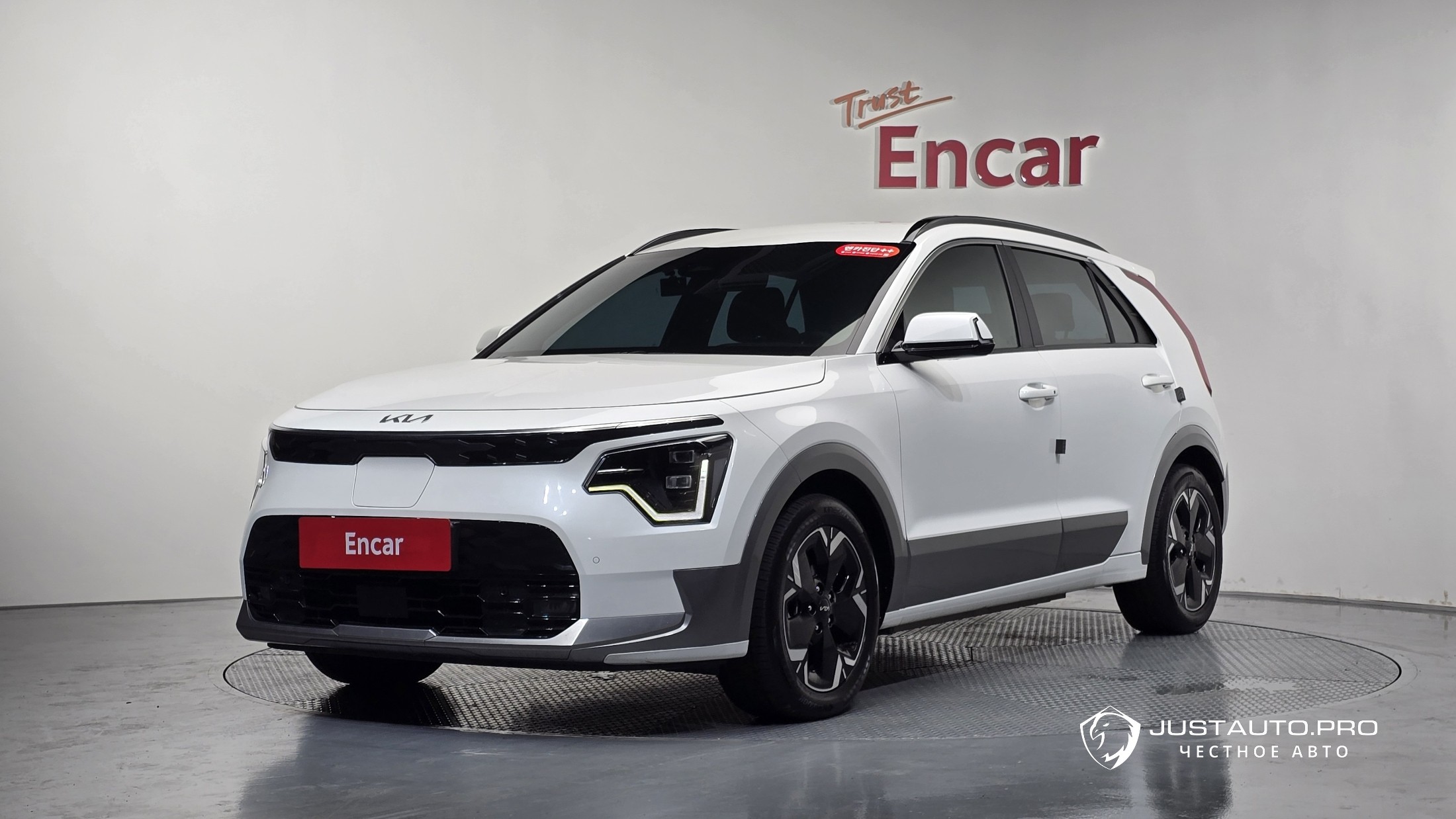 Автомобиль Kia Niro