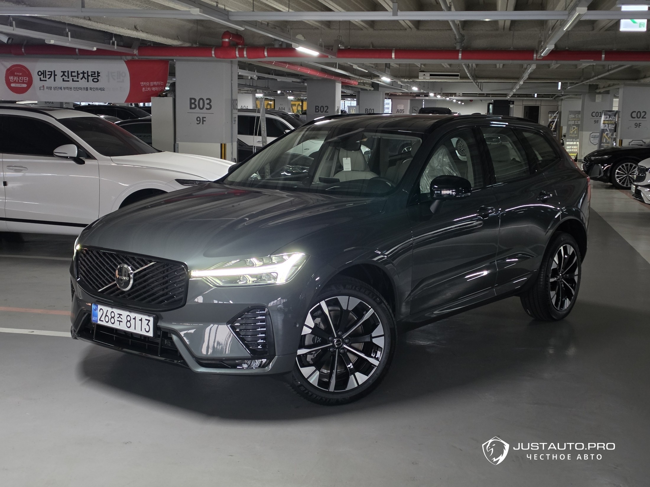 Автомобиль Volvo XC60