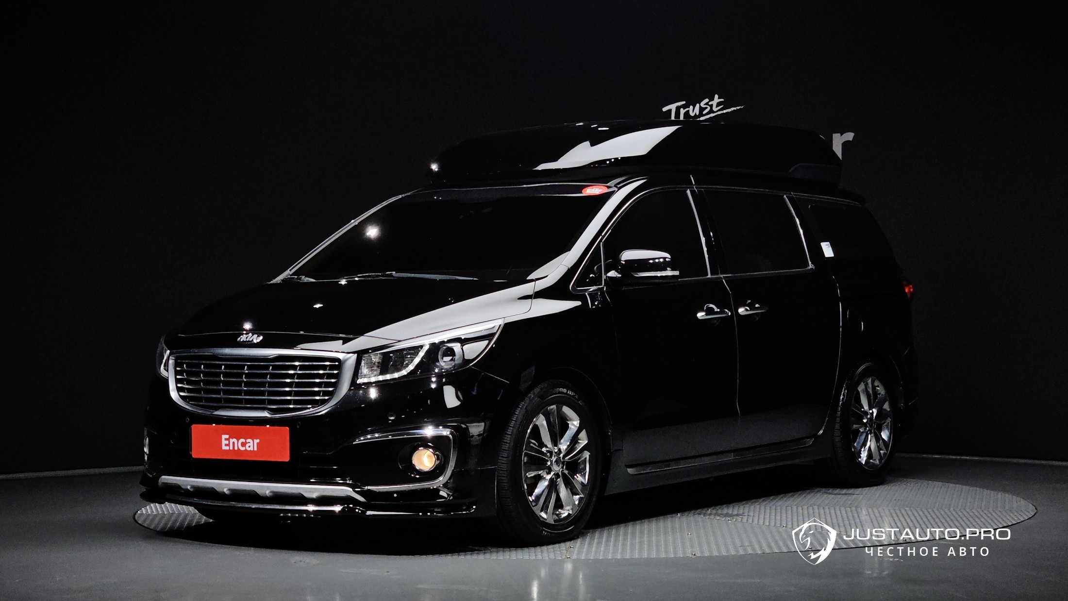 Автомобиль Kia Canival