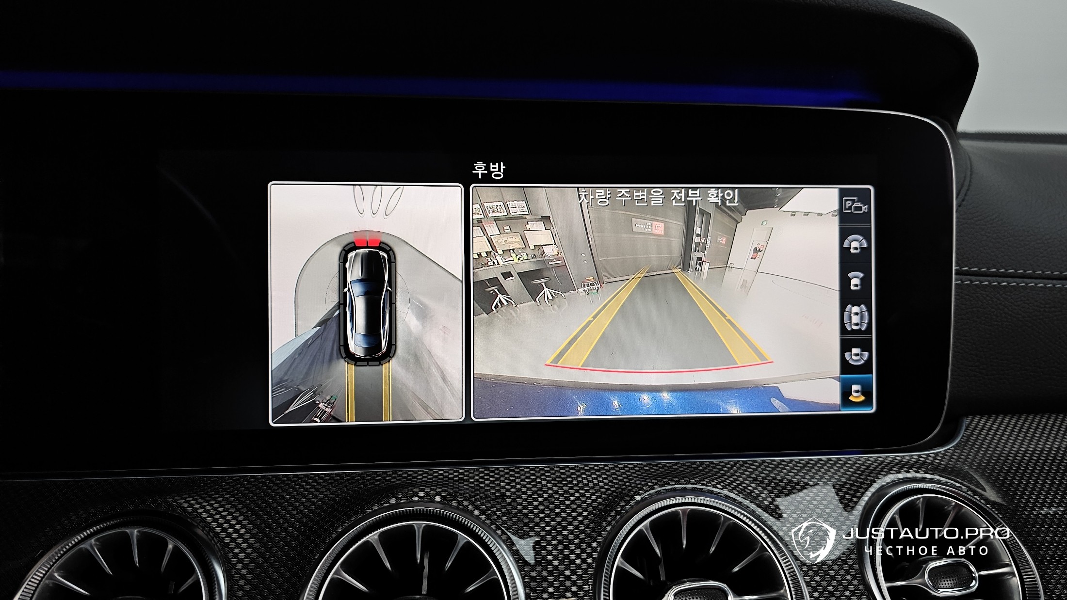 Фото 14