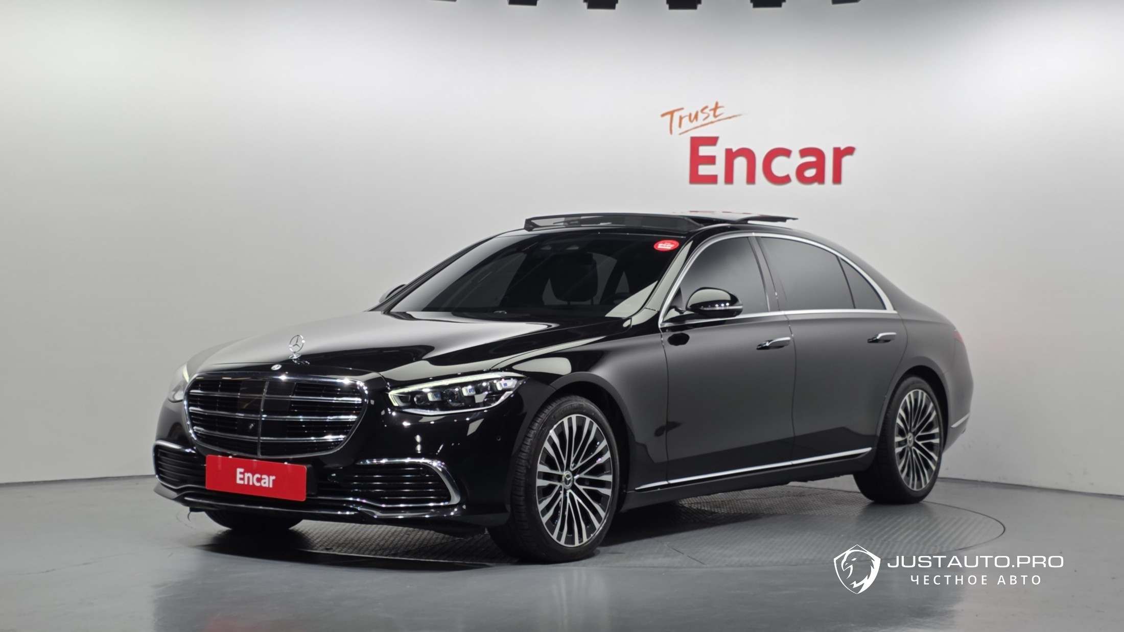 Автомобиль Mercedes-Benz S-Class