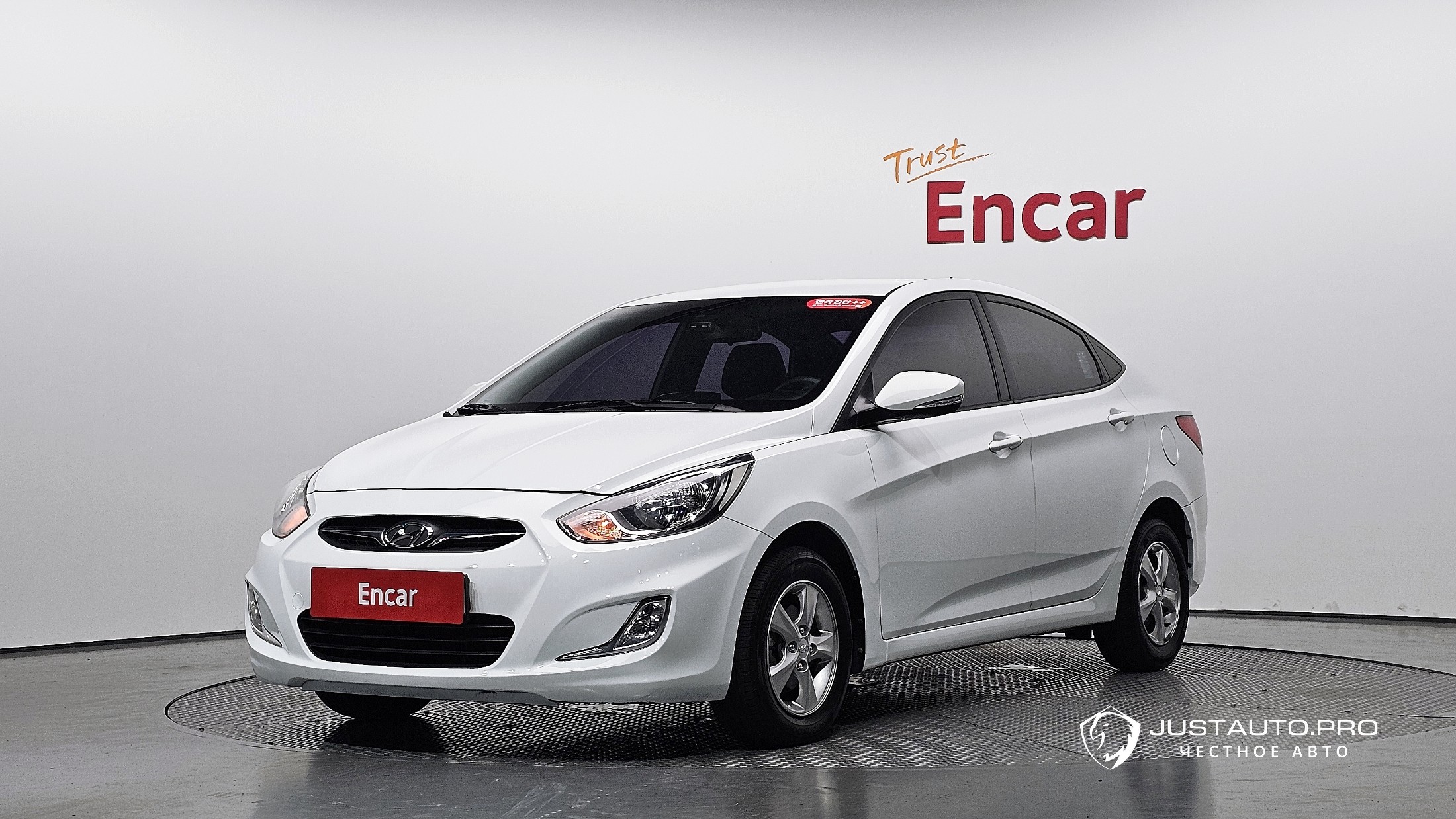 Автомобиль Hyundai Accent