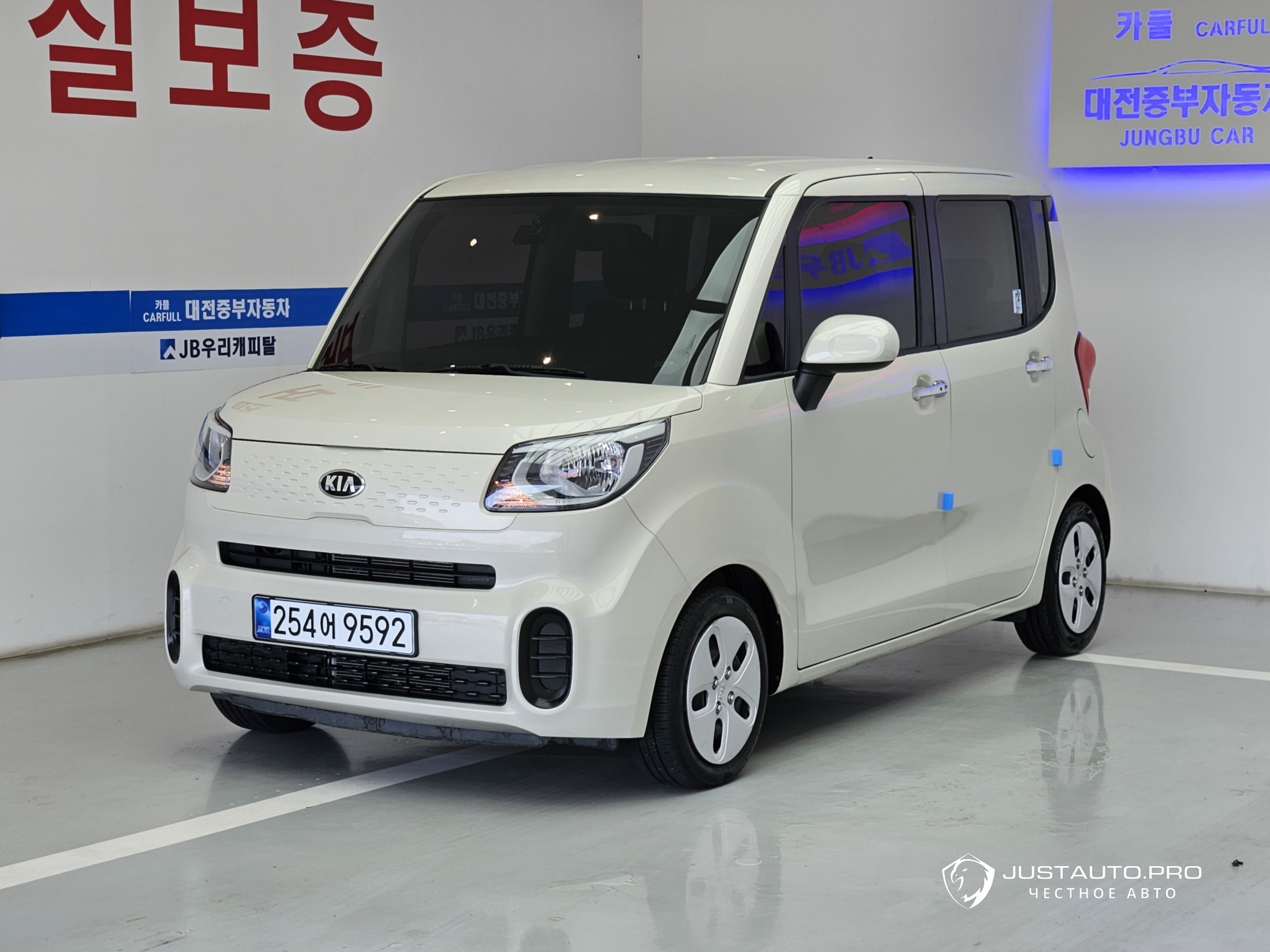 Автомобиль Kia RAY