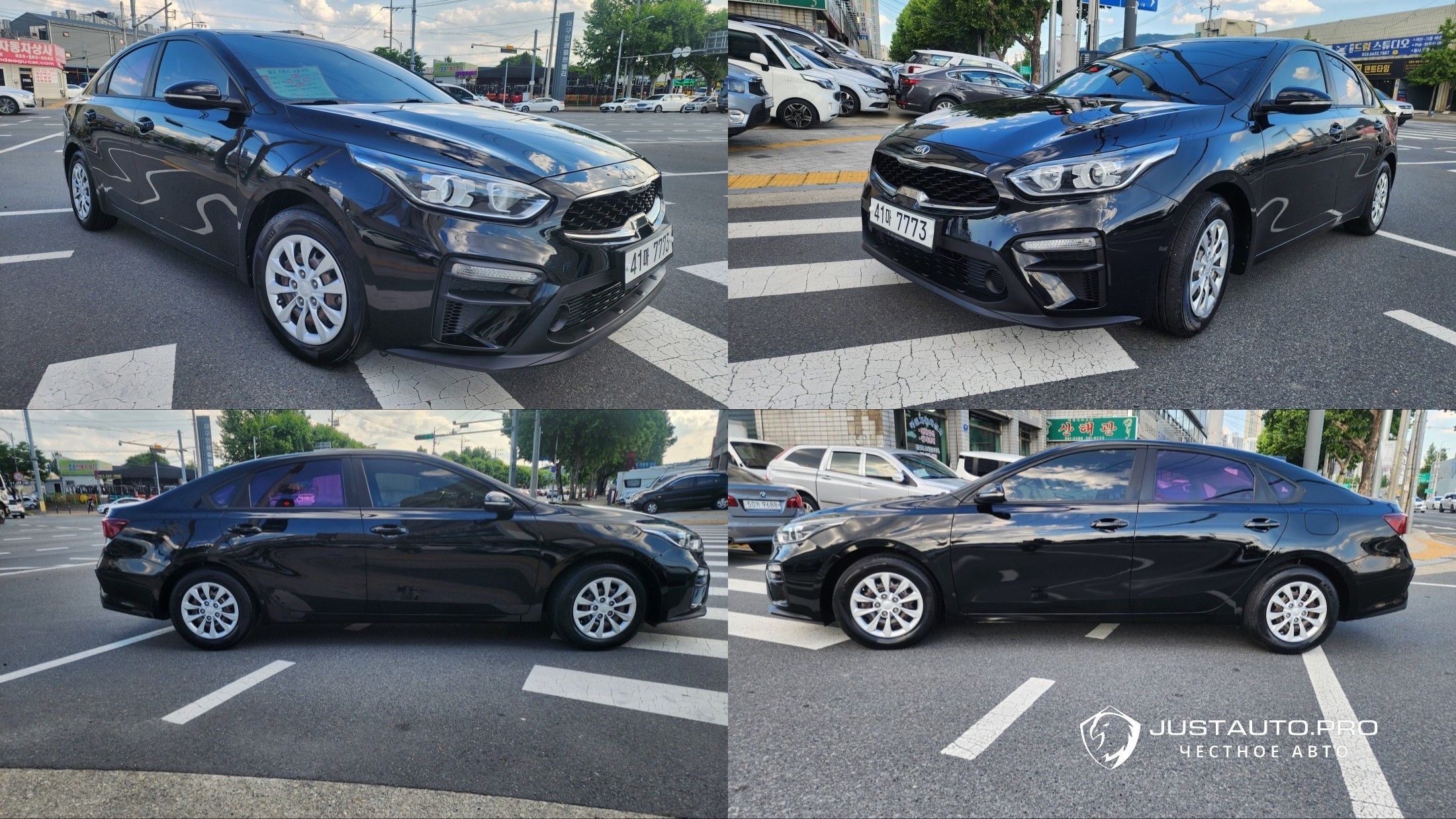 Автомобиль Kia K3