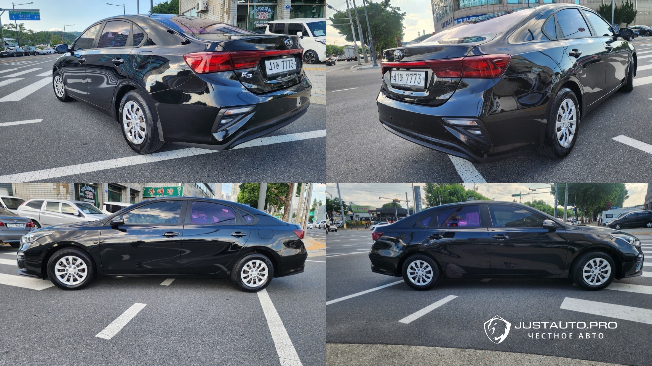 Фото 2
