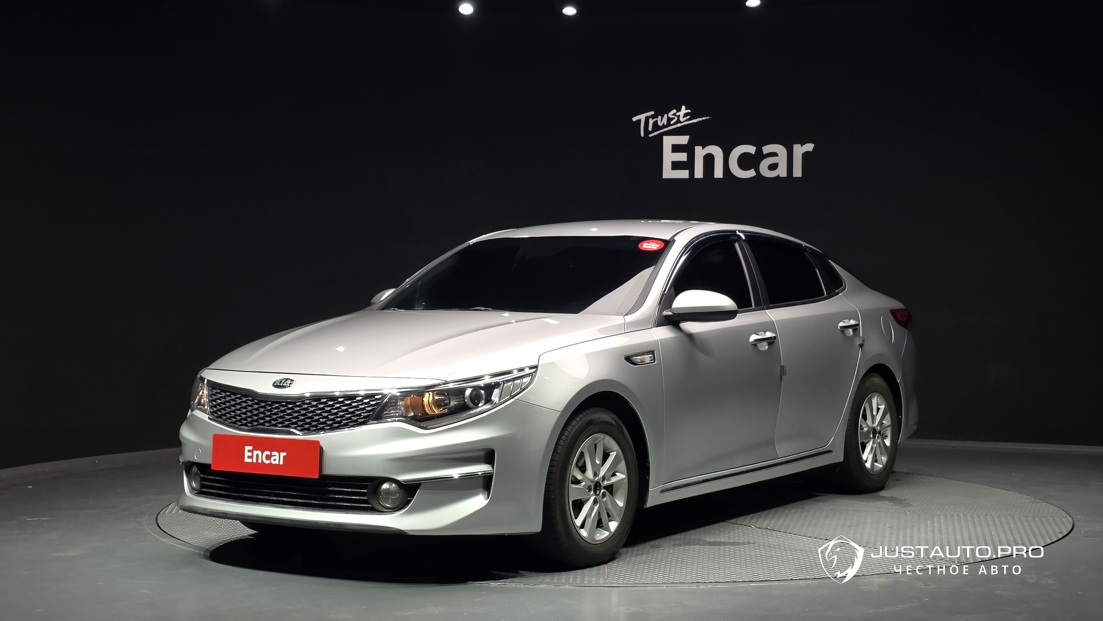 Автомобиль Kia K5