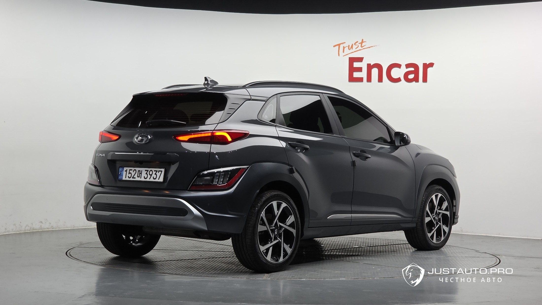 Автомобиль Hyundai Kona