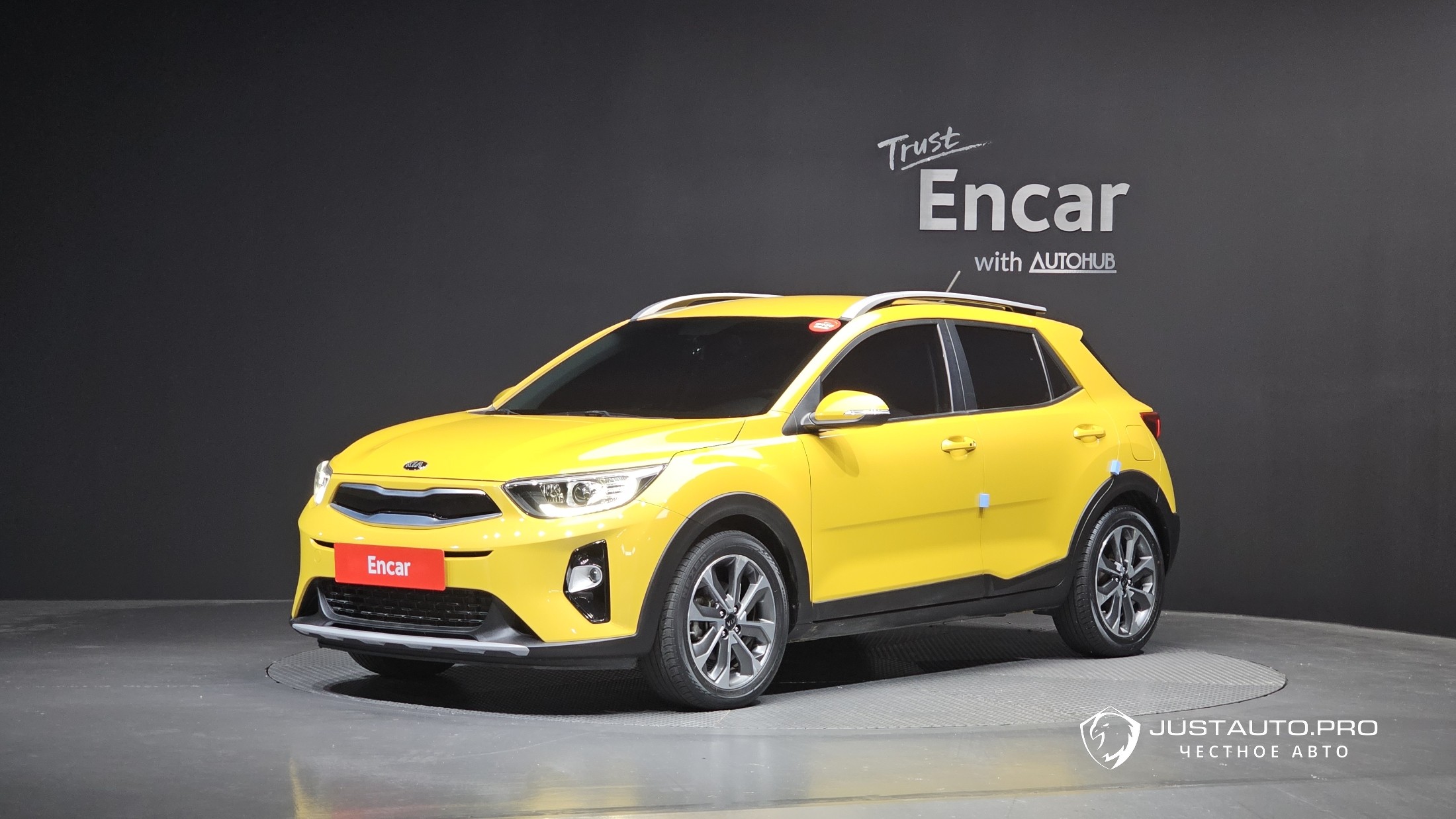 Автомобиль Kia Stonic
