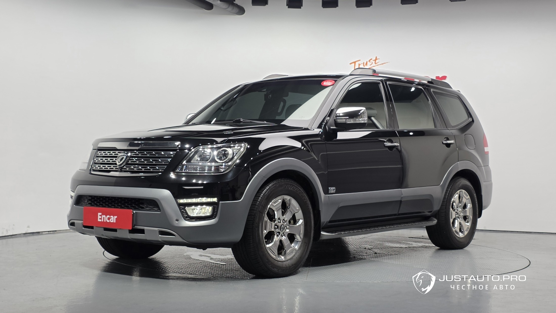 Автомобиль Kia Mohave