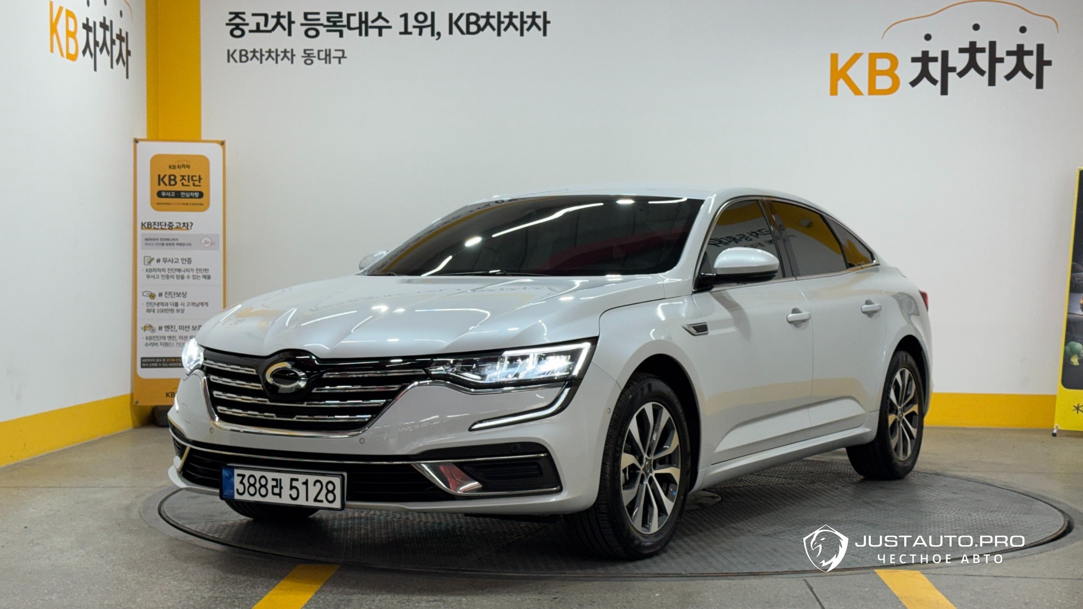 Автомобиль Renault-KoreaSamsung SM6