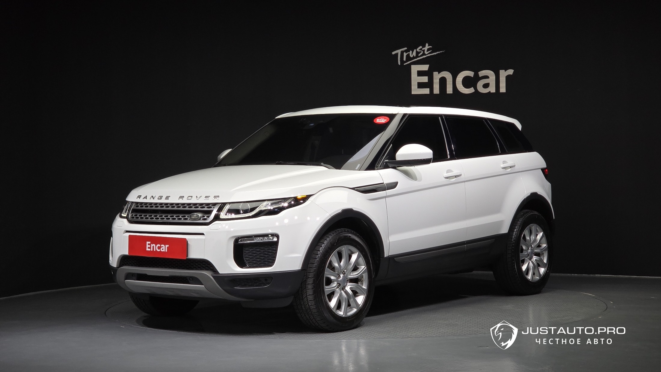 Автомобиль Land Rover Range Rover Evoque