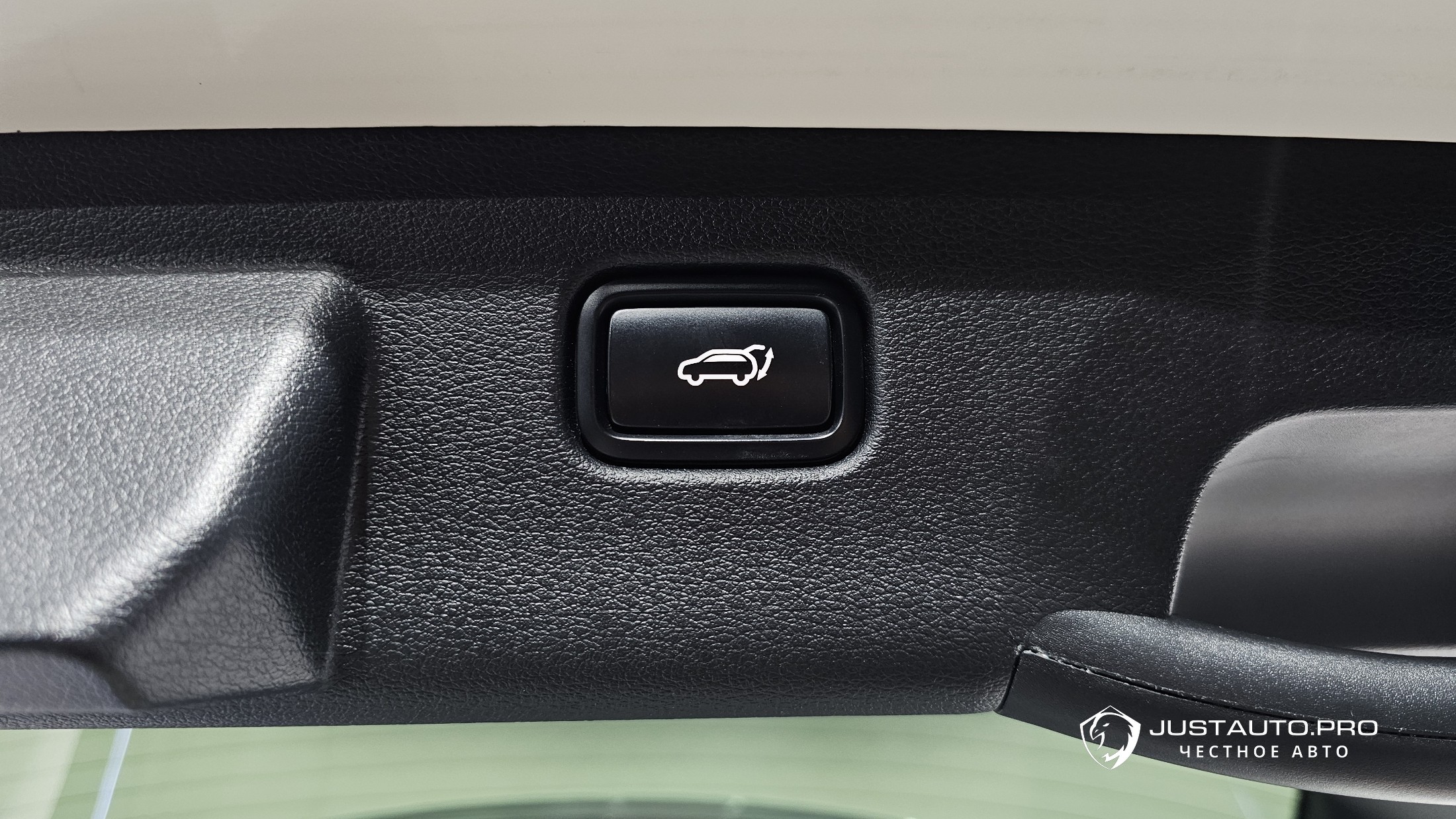 Фото 34