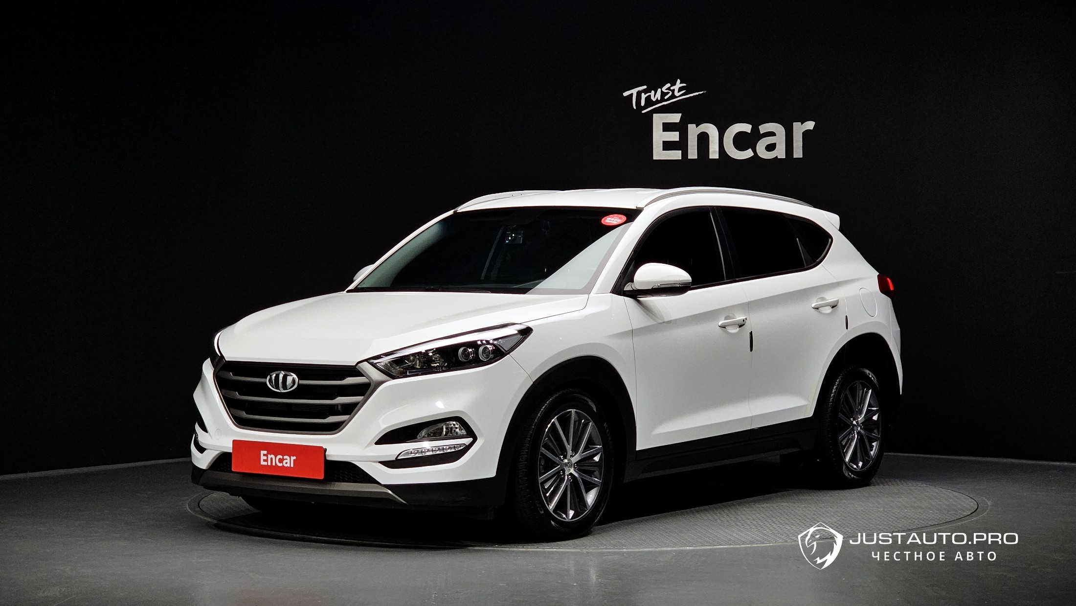 Автомобиль Hyundai Tucson