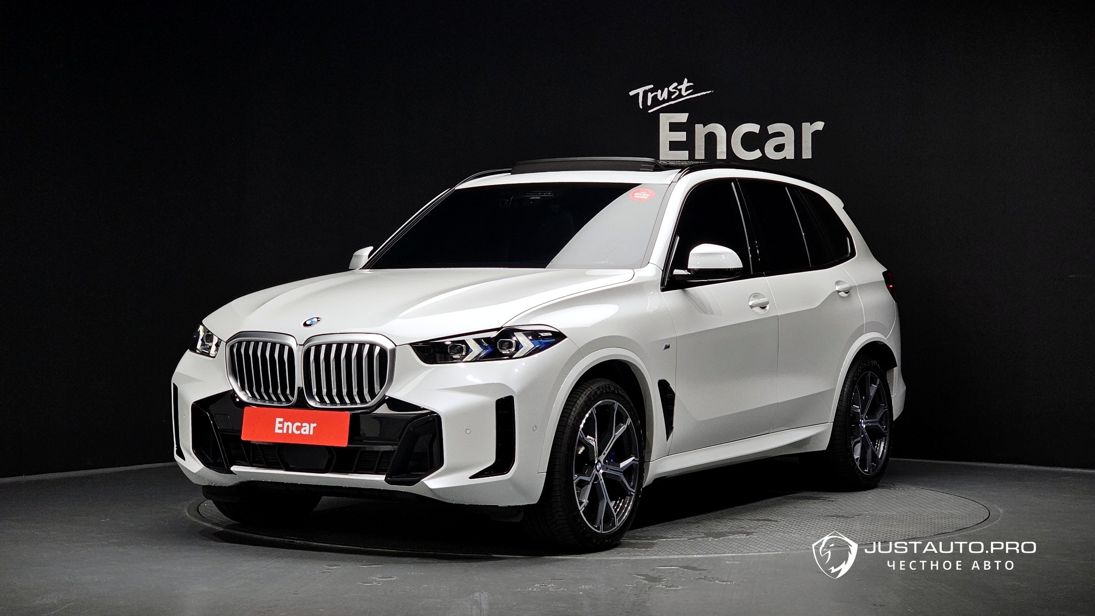 Автомобиль BMW X5