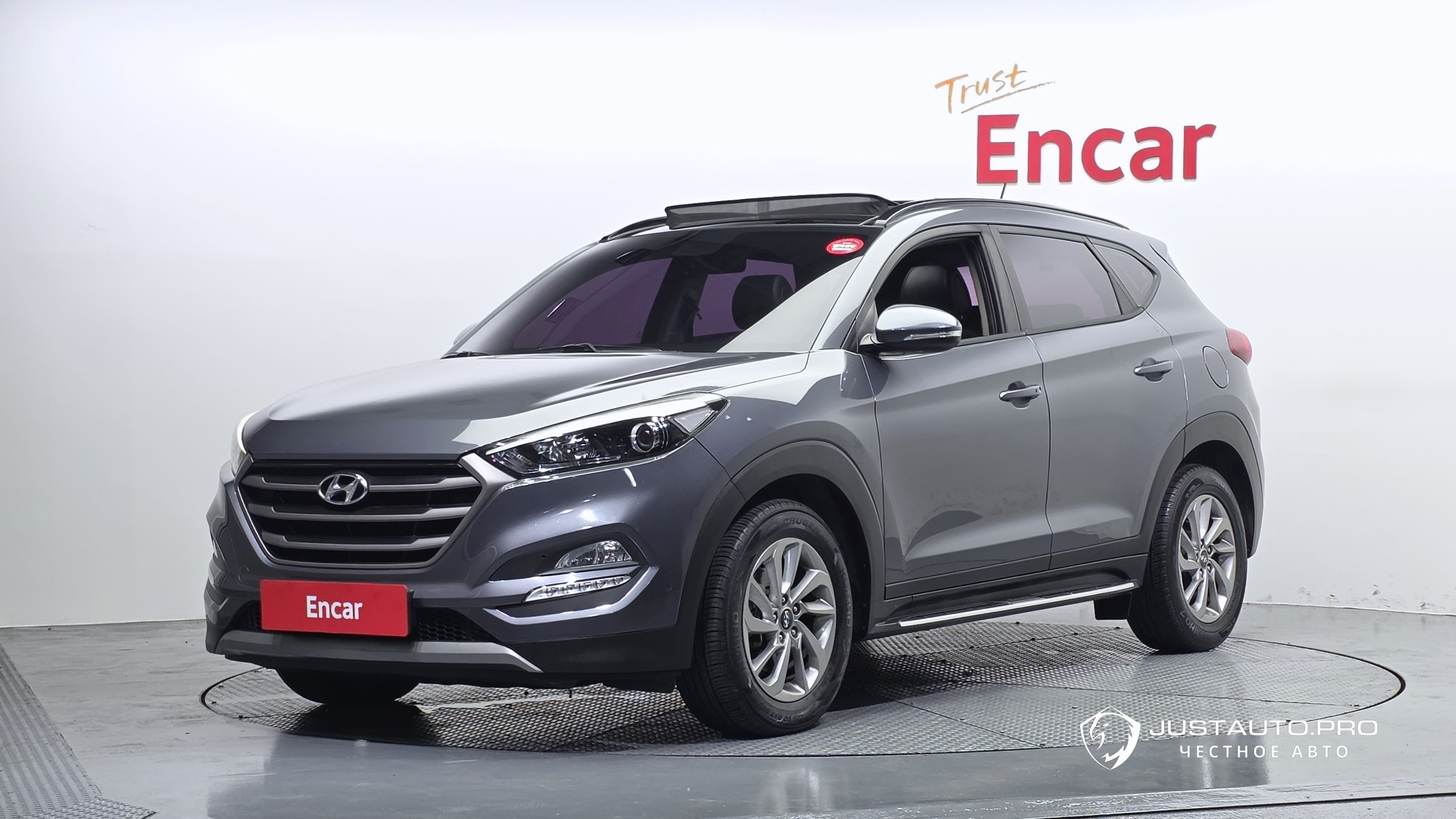 Автомобиль Hyundai Tucson