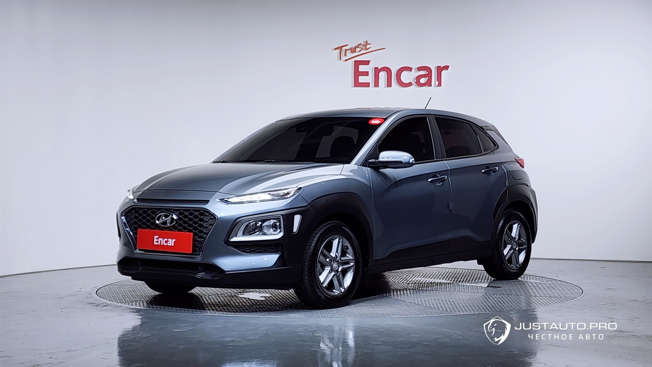 Автомобиль Hyundai Kona