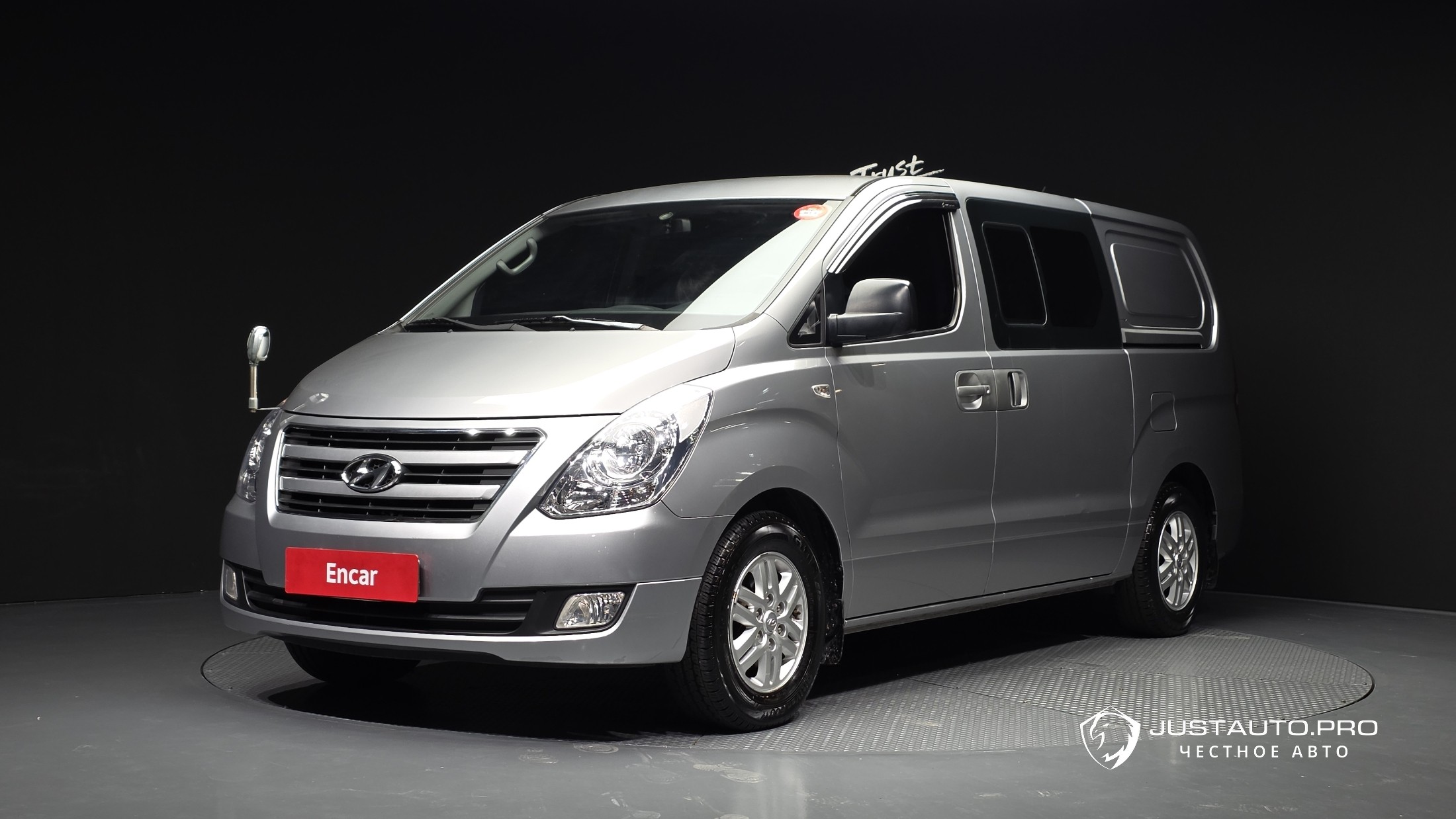 Автомобиль Hyundai Starex